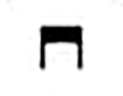 Downstroke Strumming Symbol